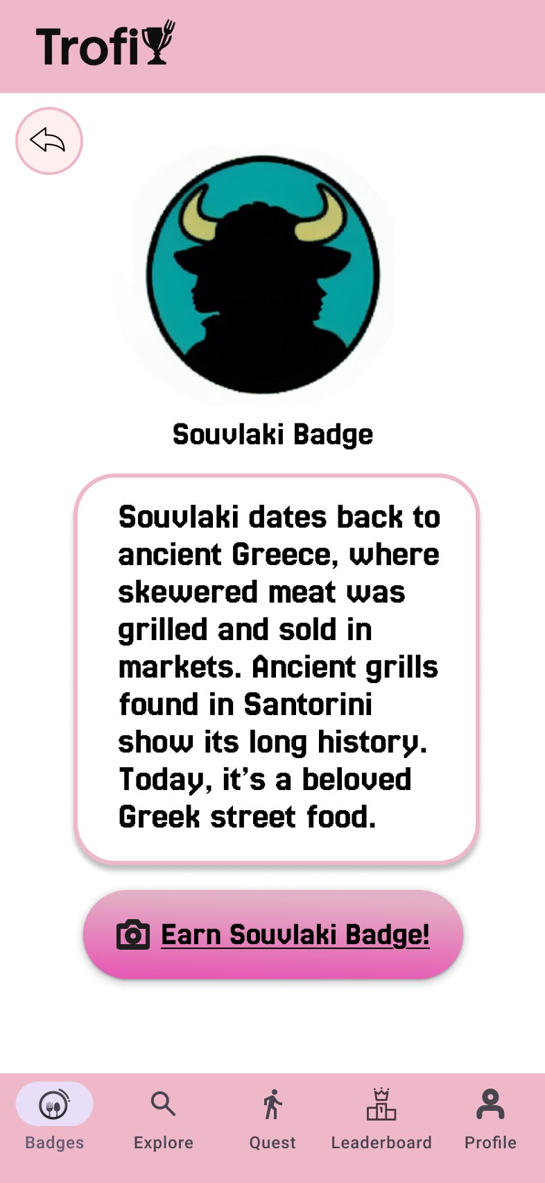 Trofi Souvlaki badge info screen with a short history of the dish